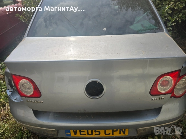 заден капак vw passat B6 Фолксваген Пасат 6