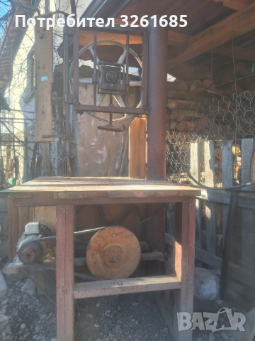 Банциг , снимка 2 - Циркуляри - 53833976