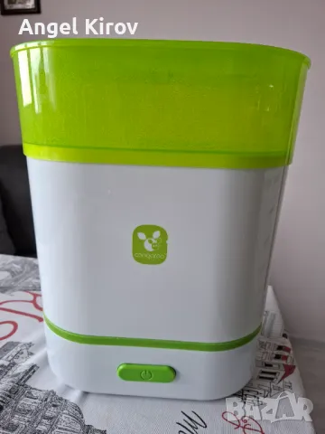 Бебешки стерилизатор Cangaroo, снимка 1