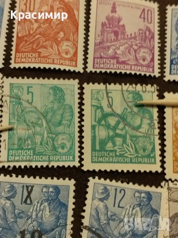 Пощенски марки ГДР.5 годишен план , снимка 14 - Филателия - 51359940