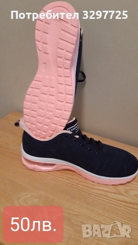 Мъжки маратонки - AIR 👟👟 EUR - 42👟👟 WOMEN - 10 MEN - 8,5, снимка 4 - Маратонки - 53931075