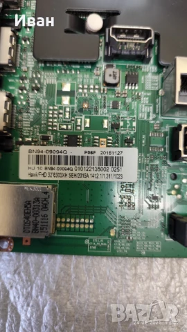 BN62-00765A  /  BN94-09094, снимка 2 - Части и Платки - 50779621