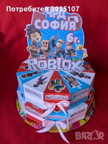Картонена торта Майнкрафт, снимка 10 - Други - 52079928
