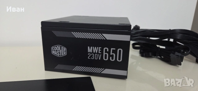 Cooler Master MWE 650w 