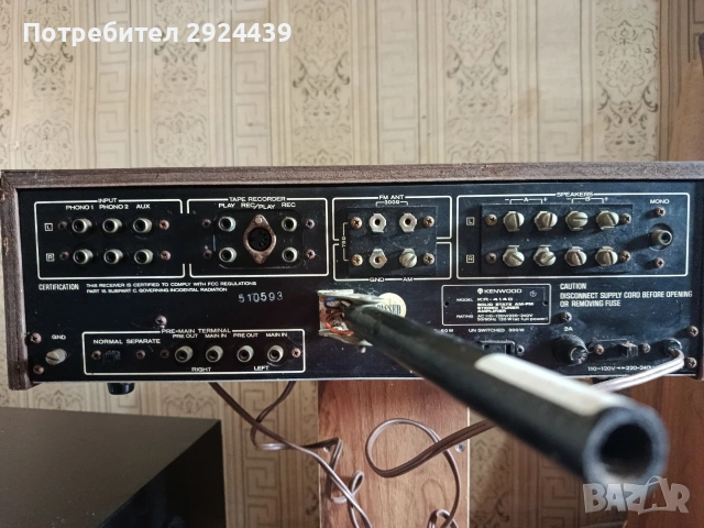 Kenwood KR-4140, снимка 7 - Ресийвъри, усилватели, смесителни пултове - 53744763