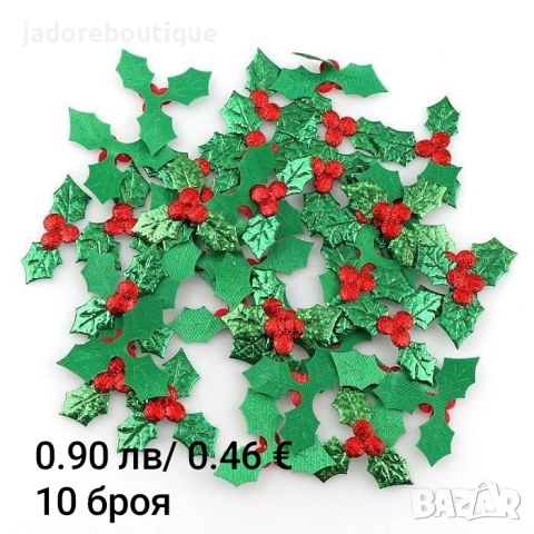 Коледни елементи различни видове за декорация/ картички/ скрапбук снежинки плодчета звънчета помпони, снимка 3 - Други - 51900533