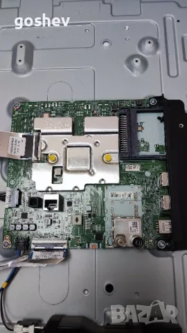 Телевизор LG 43UP75003LF на части