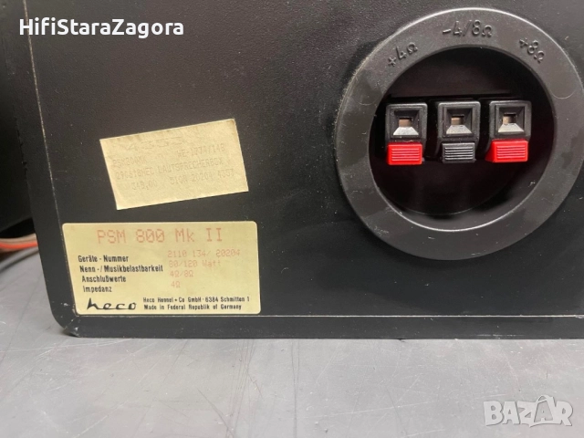 Heco PSM800 MK2, снимка 3 - Тонколони - 52358764