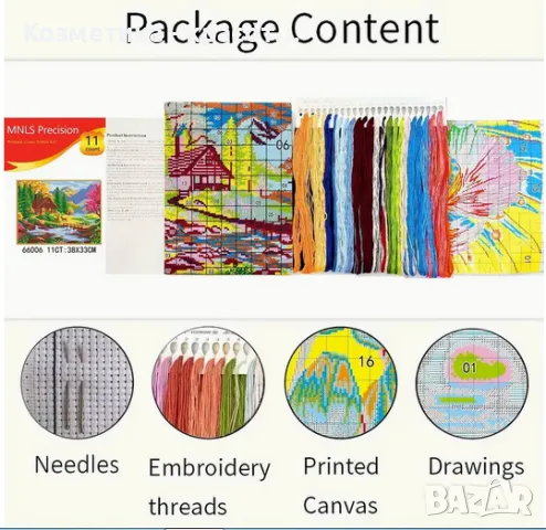 Гоблен шампа с кръстат бод - Горска колиба , снимка 3 - Гоблени - 49864600