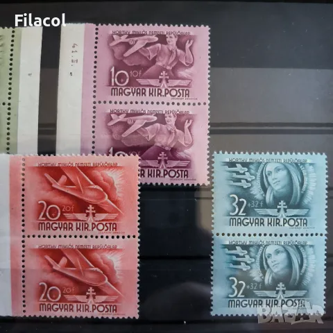 Унгария 1941 Авиационна фондация пълна серия MNH чифтове, снимка 3 - Филателия - 50179605