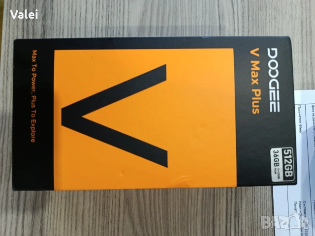 Телефон doogee v max plus, снимка 8 - Други - 53877181
