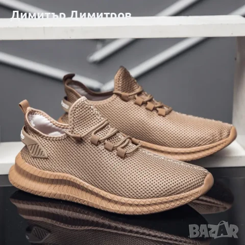 МАратонки нови от 16-20 лв, снимка 10 - Маратонки - 47699711