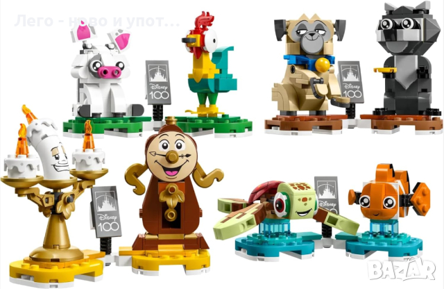 НОВО LEGO Disney Duos 43226 Disney 100th, снимка 2 - Конструктори - 45039676