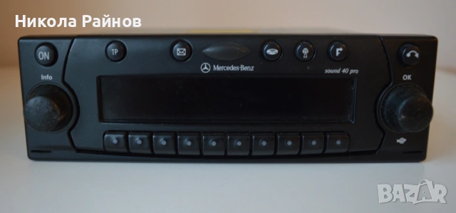 OE Cd Reciever Mercedes-Benz BECKER sound 40 pro, снимка 3 - Ресийвъри, усилватели, смесителни пултове - 53326047