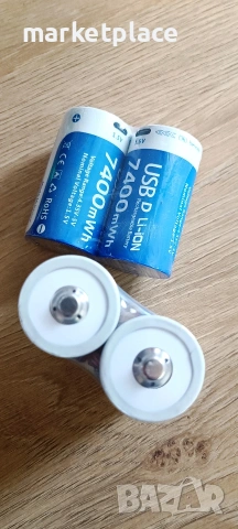 Презареждащи батерии Д / D Battery rechargable, снимка 3 - Друга електроника - 53371034