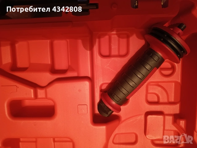 Куфари НОВИ за перфоратор Parkside PABH , снимка 6 - Други инструменти - 53916155