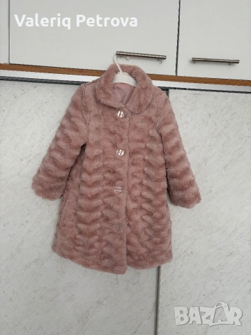 Зимно розово палто