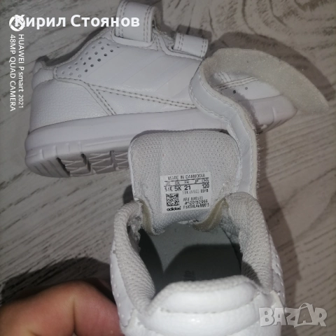 Оригинални маратонки като нови за момичета и момчета , снимка 8 - Детски маратонки - 52210580