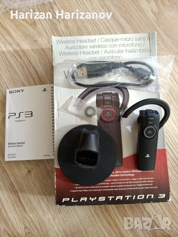 Безжична слушалка за PS3, снимка 3 - Bluetooth слушалки - 52910992