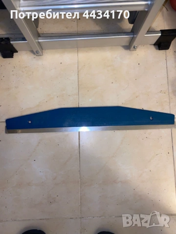 Спешно! Професионална шпакла за сваляне на тапети 