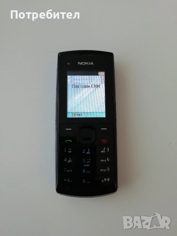 Nokia X1-01, 2- сим