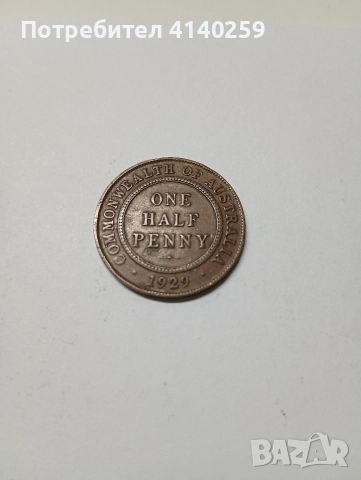 АВСТРАЛИЯ МОНЕТА   1/2 ПЕНИ 1929 Г 