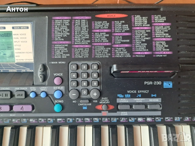 Синтезатор пиано клавир YAMAHA PSR 230 ce, снимка 5 - Пиана - 53833587