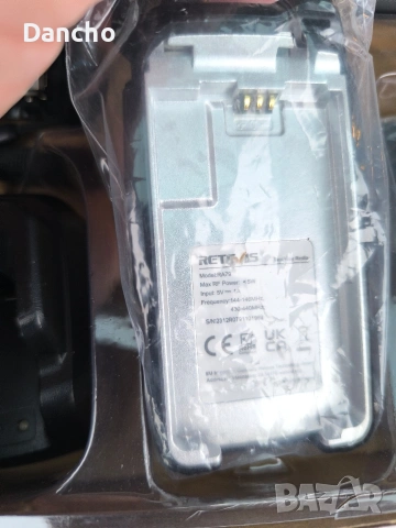 Retevis RA79 професионална радиостанция , снимка 2 - Друга електроника - 54069209