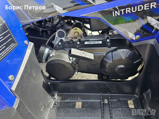 ATV BULLMAX INTRUDER 250CC, Лебедка, R/N/D Автоматик, FULL Екстри,, снимка 9 - Мотоциклети и мототехника - 45075903