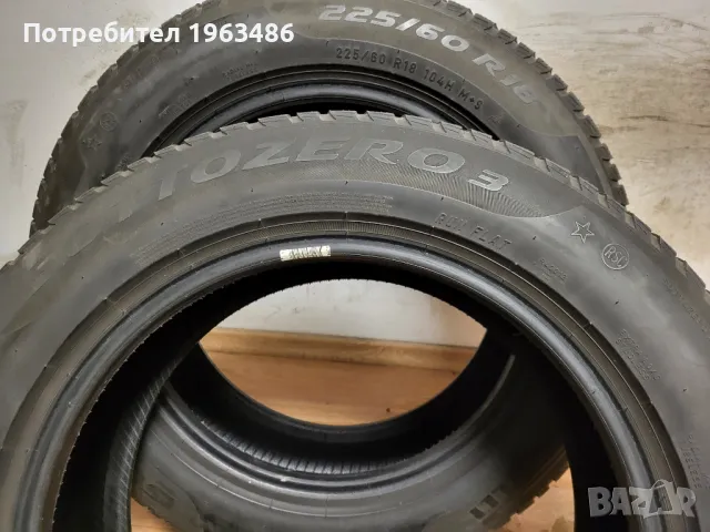 2 бр. 225/60/18 Pirelli / зимни гуми джип, снимка 6 - Гуми и джанти - 47881059