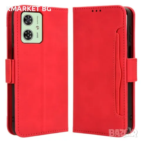 Motorola Moto G54 5G Wallet Калъф и Протектор, снимка 2 - Калъфи, кейсове - 48050656