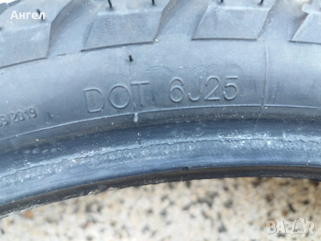 90-90 21 и 130-80 17, Мото Гуми Metzeler Tourance, снимка 5 - Гуми и джанти - 53758187