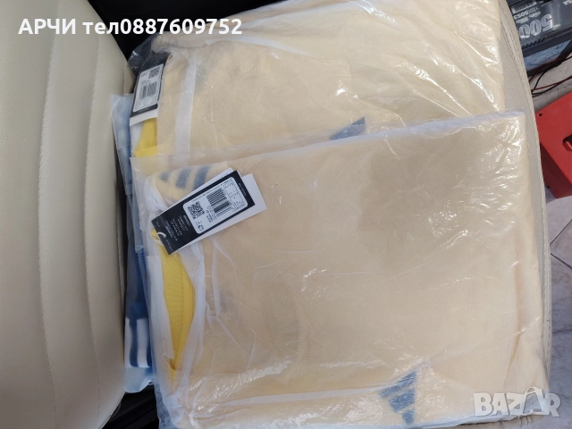 LEVSKI Тениска Tiro, снимка 5 - Тениски - 52648667