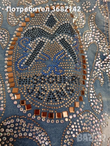продавам дамско яке с камъчета , снимка 8 - Якета - 53202168