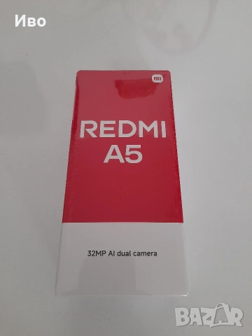 НОВ неразопакован Смартфон Xiaomi Redmi A5, Dual Sim, 64GB, 3GB RAM,2г. гаранция.Промоция 65 евро!