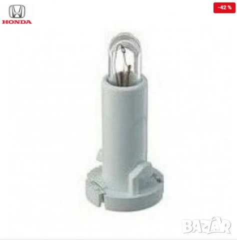 Крушка табло 79672S3NN41 79672-S3N-N41 Honda