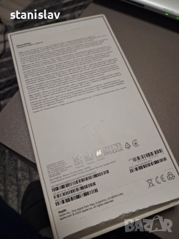 iphone 15plus, снимка 5 - Apple iPhone - 53906118