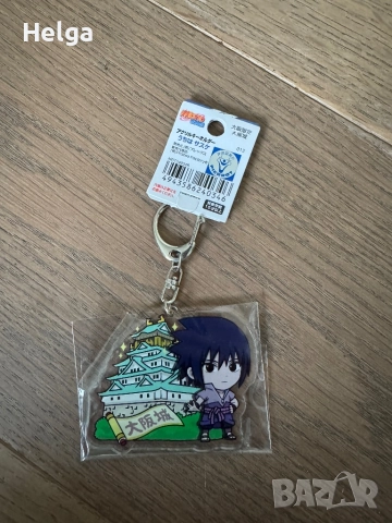 Саске ключодържател от Наруто