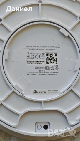 5 броя Ubiquiti UniFi UAP-AC-PRO-5 1300Mbit/s access point, снимка 7 - Мрежови адаптери - 53665472