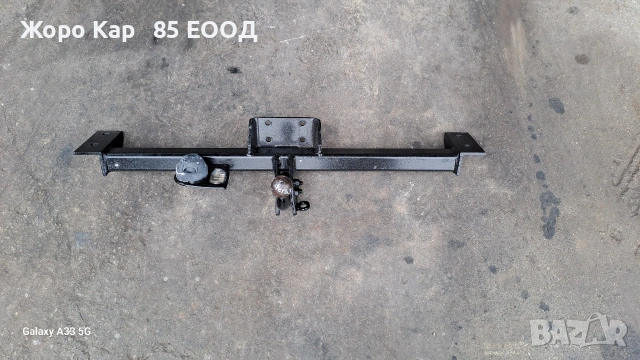 Oригинален теглич за Daihatsu Feroza /Дайхатсу Фероза, снимка 6 - Части - 51527487