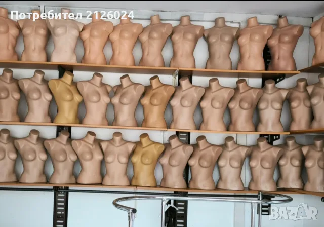 Продавам оборудване за магазин