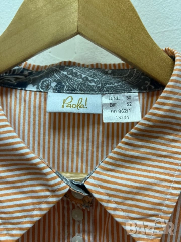 Ретро риза с бродерии, снимка 2 - Ризи - 53503606