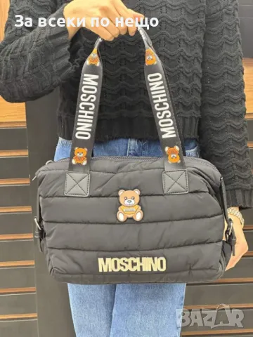 Дамска черна чанта Moschino - 2 модела Код A333, снимка 2 - Чанти - 48046603