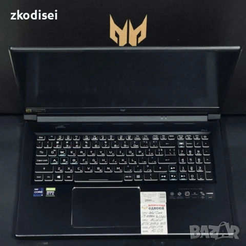 Лаптоп Acer - Predator Helios 300 RTX 3070, снимка 2 - Лаптопи за игри - 53903885