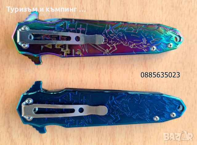 Сгъваем нож Кръстоносец, снимка 8 - Ножове - 53802986