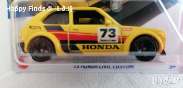 💕🧸🎁🚗🌟 Hot Wheels 24  `73 Honda Civic Custom Compact Kings, снимка 2 - Колекции - 46114972