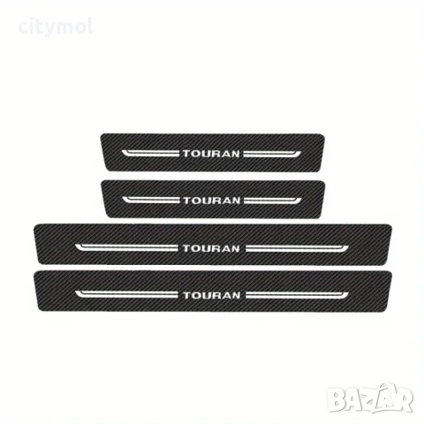 ПРАГОВЕ карбон за VOLKSWAGEN TOURAN