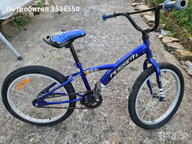 Продавам две колелета, снимка 7 - Детски велосипеди, триколки и коли - 50156561