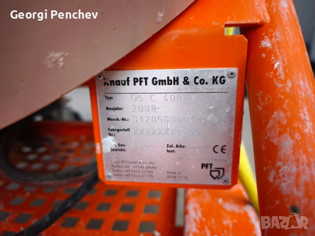 PFT G5 C машина за полагане на мазилка, снимка 7 - Други машини и части - 54046999