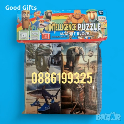 3D Магнитен конструктор Italian Brainrot Магнитни кубчета, 36 броя